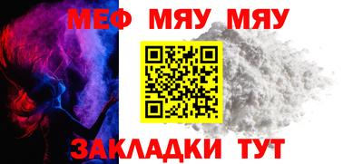 амф Коммунар