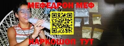амф Коммунар