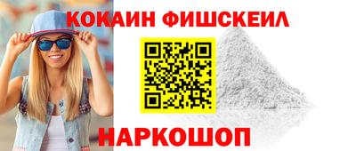 амф Коммунар