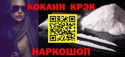 apvp Комсомольск-на-Амуре