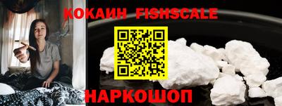 apvp Комсомольск-на-Амуре