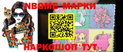 apvp Комсомольск-на-Амуре