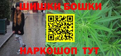 амф Коммунар