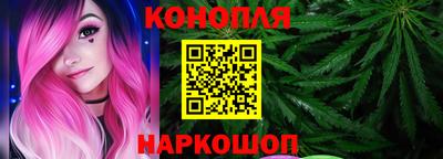 альфа пвп VHQ Краснодар