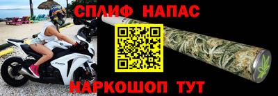 кокаин премиум Конаково