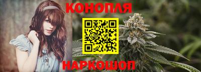 амф Коммунар