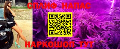 apvp Комсомольск-на-Амуре