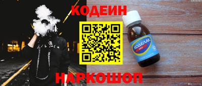 apvp Комсомольск-на-Амуре