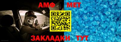 apvp Комсомольск-на-Амуре