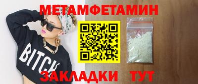амф Коммунар
