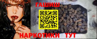 альфа пвп VHQ Краснодар