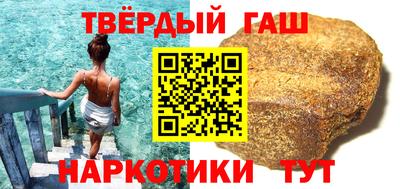 круглые Краснознаменск