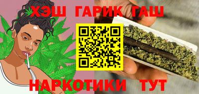 apvp Комсомольск-на-Амуре