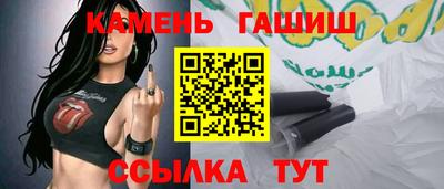 apvp Комсомольск-на-Амуре