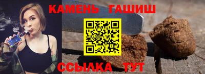 круглые Краснознаменск