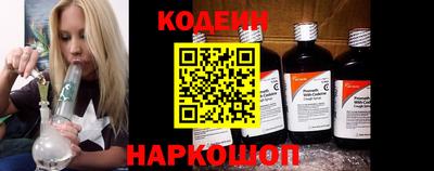apvp Комсомольск-на-Амуре
