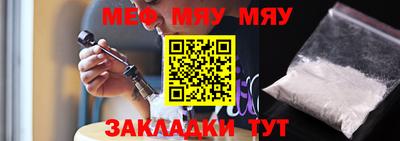 apvp Комсомольск-на-Амуре