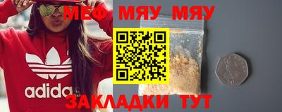 амф Коммунар