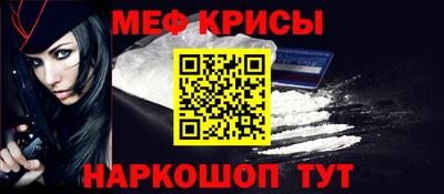 apvp Комсомольск-на-Амуре